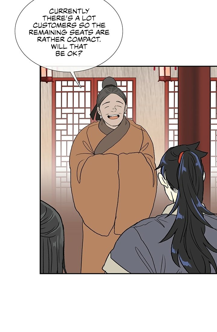 The Scholar's Reincarnation Chapter 100 26